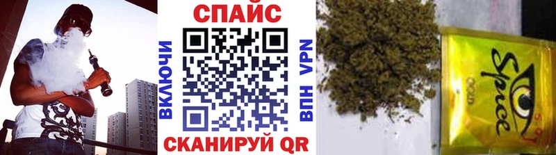 БУТИРАТ GHB  Купить  Иркутск 