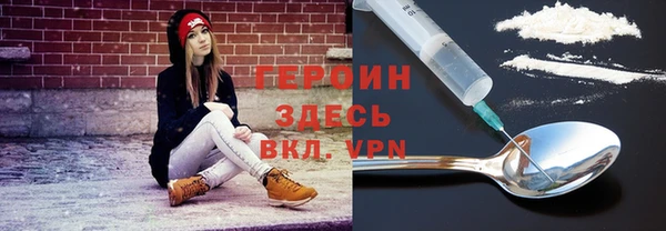 альфа пвп Козельск