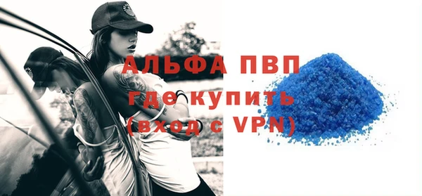 кристаллы Кодинск