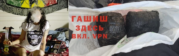дмт Козловка