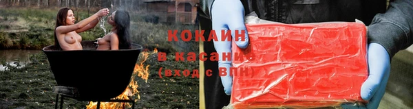 герыч Корсаков