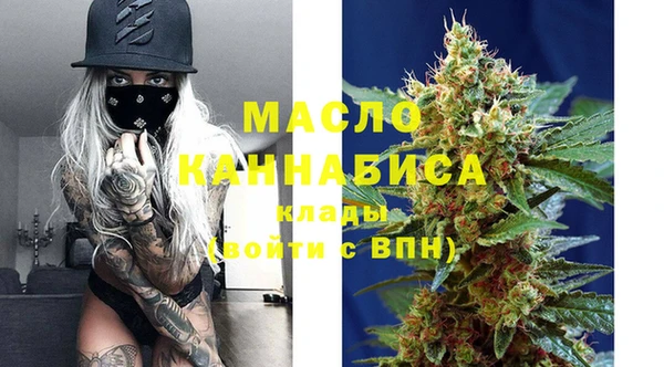 дмт Козловка