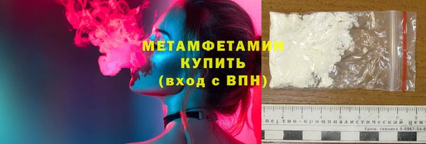 COCAINE Костерёво