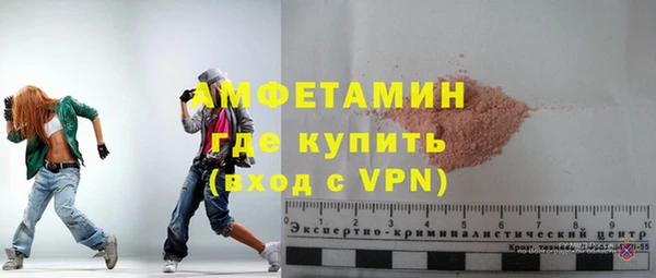 дмт Козловка