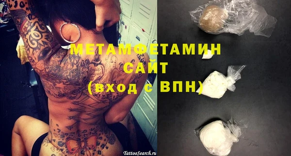 COCAINE Костерёво