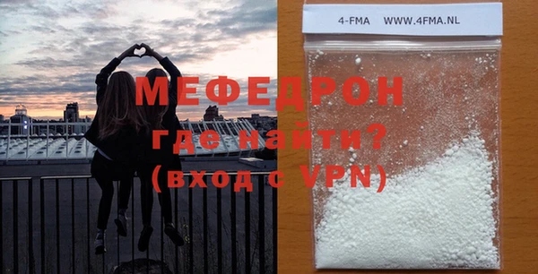 альфа пвп Козельск
