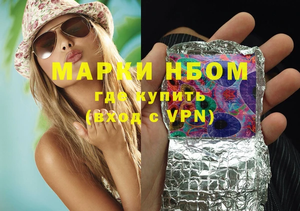 дмт Козловка