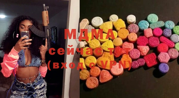 альфа пвп Козельск