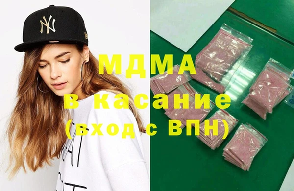 альфа пвп Козельск