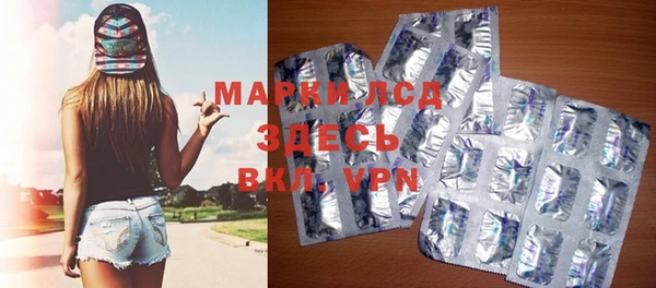 дмт Козловка
