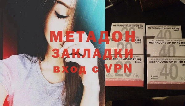 кристаллы Кодинск