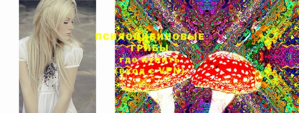 COCAINE Костерёво