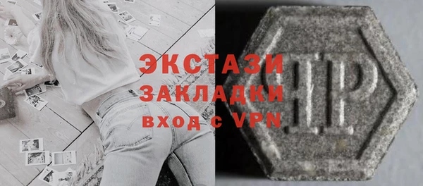 герыч Корсаков
