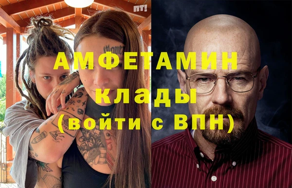 COCAINE Костерёво